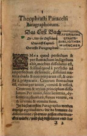 Treizehen Bücher Paragraphorum des Hochgelehrten und wohlerfahrnen Medici Theoph. Paracelsi, Inn welchen vollkommen und warhaffte Cur, vieler unn schwerer kranckheiten ... begrieffen