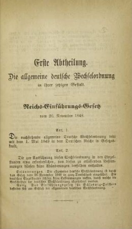 Erste Abtheilung. Die allgemeine deutsche Wechselordnung in ihrer jetzigen Gestalt.