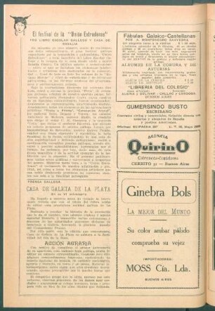 El festival de la "Unión Estradense" pro Libro Escolar Gallego y Casa de Rosalía