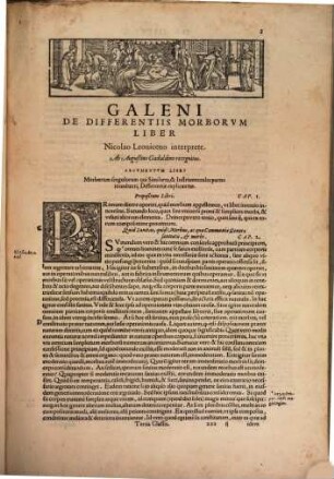 Galeni omnia quae extant opera : in latinum sermonem conversa ; pro quibus illustrandis quid actum sit, tum ex praefatione, tum ex librorum indice deprehendes, 4. Librorum tertia classis morborum ac symptomatum differentias omnes & causas & tempora explicat