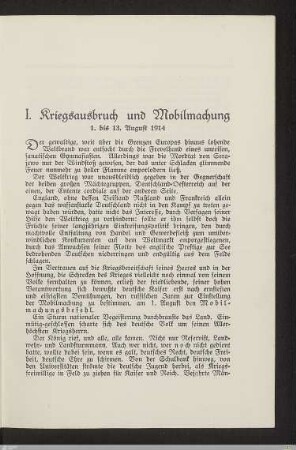 I. Kriegsausbruch und Mobilmachung