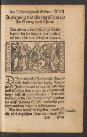 Außlegung des Evangelii am ersten Sontag nach Ostern.