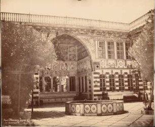 Maison Juive, Damaskus: Innenhof mit Brunnen und reicher Ornamentik