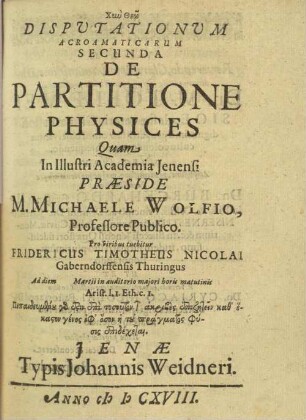 De partitione physices