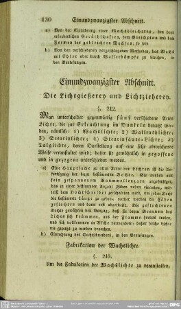 Einundzwanzigster Abschnitt. Die Lichtgießerey und Lichtzieherey