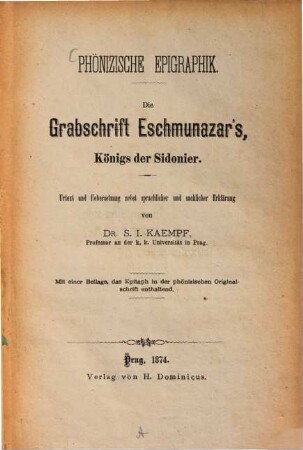 Phönizische Epigraphik