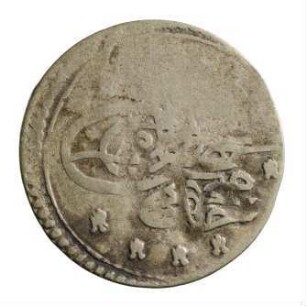 Münze, Para, 1143 (Hijri)