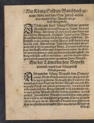 Wie der Tämerlin den Weyasit vertrieb/ unnd das Königreich Sebast gewann.