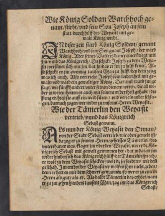 Wie der Tämerlin den Weyasit vertrieb/ unnd das Königreich Sebast gewann.