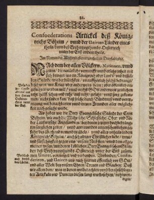 32-37, Confoederations Artickel deß Königreichs Böheim