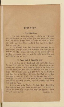 Erste Stufe
