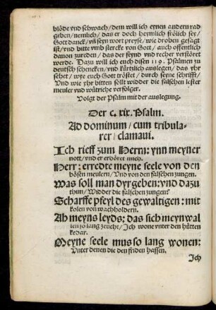 Der c. xix. Psalm. Ad dominum/ cum tribularer/ clamavi.