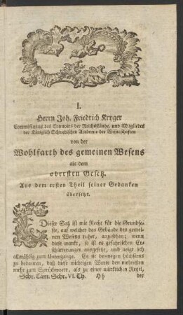 Neue Cameralschriften. Sechster Theil. Artikel I. - XV.