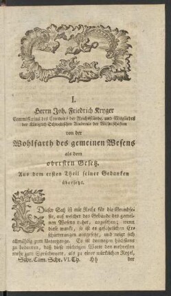 Neue Cameralschriften. Sechster Theil. Artikel I. - XV.