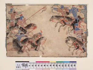 Mongolische Zeremonie