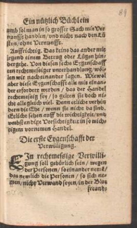 Die erste Eygenschafft der Verwilligung.