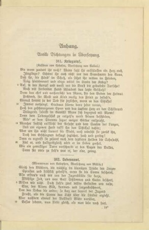 Anhang. Antike Dichtungen in Übersetzung