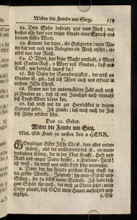 557-566, Das 29. - 30. Gebet