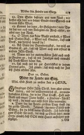 557-566, Das 29. - 30. Gebet