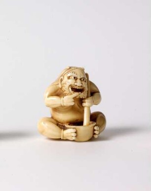 Oni