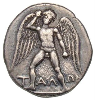 Phaistos