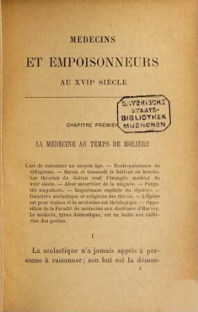 Médecins et empoisonneurs au XVIIe siècle