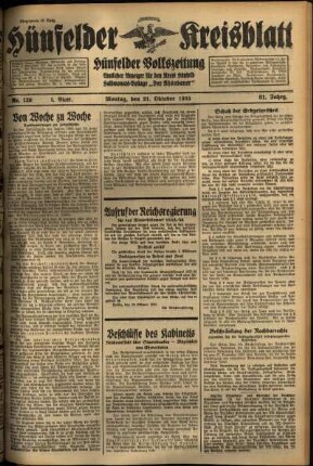 Erste Ausgabe vom Montag, den 21. Oktober 1935.
