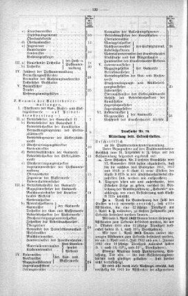No. 8 (71-84) (76), 15. März 1911