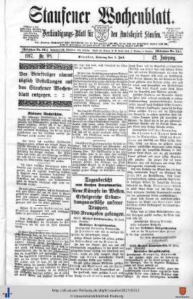 Juli 1917