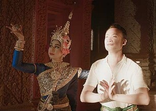 Pol Pot Dancing (2024) - Trailer