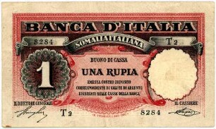 Geldschein, Rupee (Rupie), 13.5.1920
