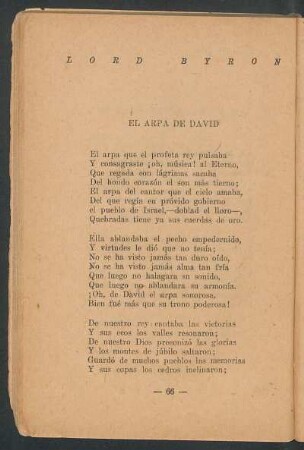El arpa de David