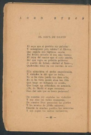 El arpa de David
