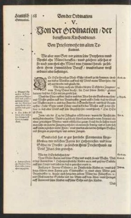 V. Von der Ordination/ der beruffenen Kirchendiener.