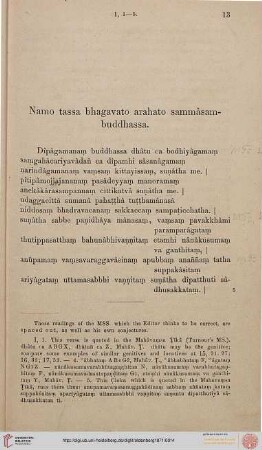 [Pali-Text]