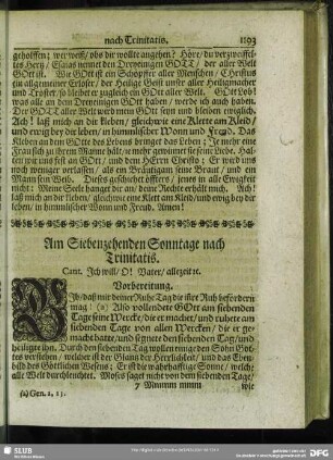 Am Siebenzehenden Sonntage nach Trinitatis