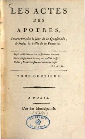 Les actes des apôtres, 12