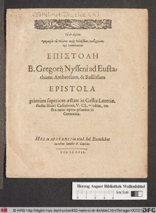 Tu en hagiois Grēgoriu tu Nyssēs pros Eustathian, Ambrosian, kai Basilissan Epistolē