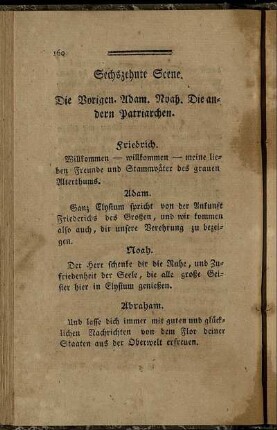 Sechszehnte Scene.