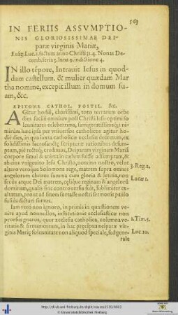 In Feriis Assumptionis Gloriosissimae Virginis Mariæ