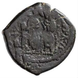 Münze, Halbfollis, 574 / 575