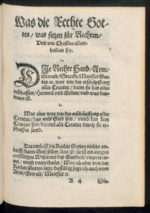Was die Rechte Gottes/ was sitzen zur Rechten/ Und wie Christus allenthalben sey.