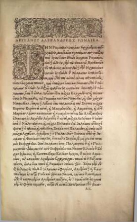 Appiani Alexandrini Romanarvm Historiarvm Celtica, Syriaca, Libyca vel Carthaginensi, Parthica, Illyrica, Mithridatica, Ciuilis, quinque libris distincta : = Appianu Alexandrineōs Rōmaikōn Keltikē, Syriakē, Libykē ē Karchēdonikē, Parthikē, Illyrikē, Mithridateios, Emphyliōn 5