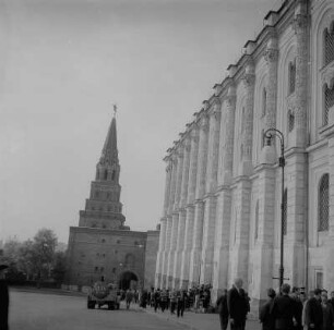 Moskau. Kreml, Borowizki-Turm und Rüstkkammer