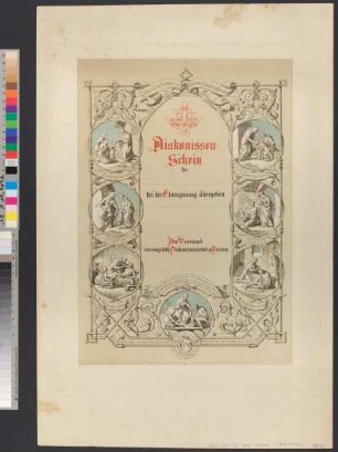 Diakonissen-Schein, Lithographie, um 1890 : Diakonissen-Schein. - Nicht ermittelbar , [um 1890]. - 1 Blatt : Lithographie ; Blattgröße 52 x 34 cm, Bildgröße 35 x 25 cm