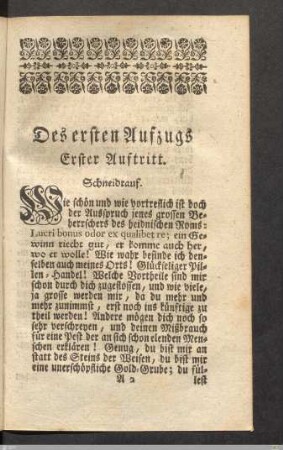 Des ersten Aufzugs