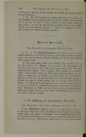 Vierte Periode. Von Alexander bis Augustus, 333 bis 31 v. Chr.