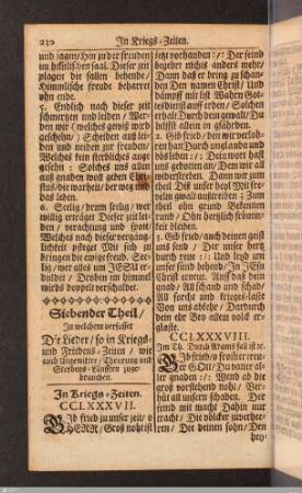 In Kriegs-Zeiten.