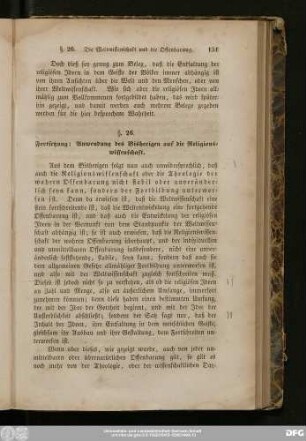 §. 26. Fortsetzung: Anwendung des Bisherigen auf die Religionswissenschaft.