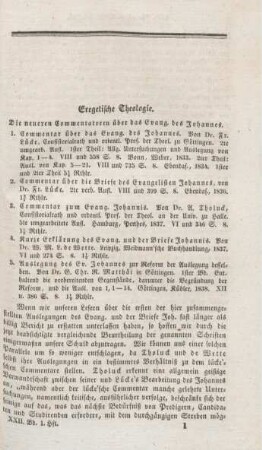 1-22 Exegetische Theologie